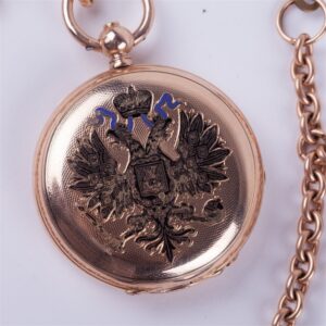 Imperial Russian Presentation Pocket watch in Gold. — image 3