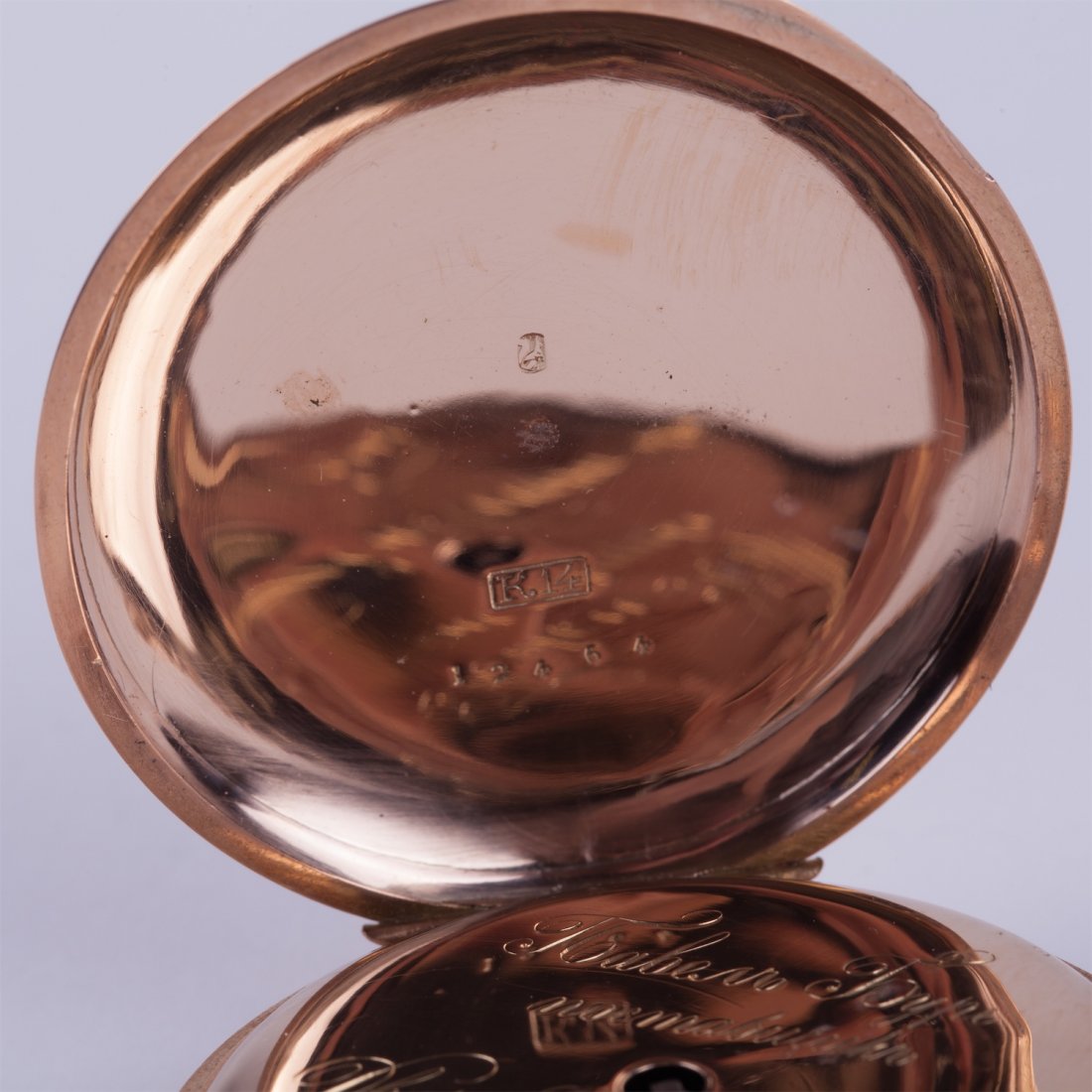 Imperial Russian Presentation Pocket watch in Gold. — image 5