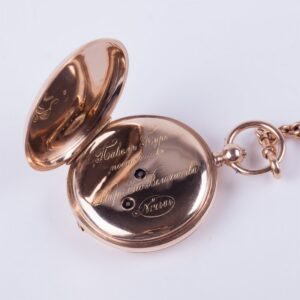 Imperial Russian Presentation Pocket watch in Gold. — image 6