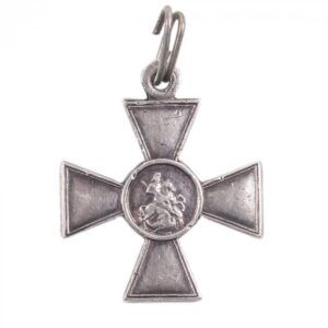 The Cross of Saint George. 3rd class — image 1