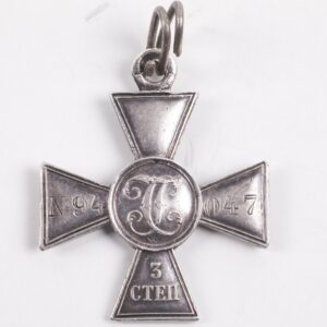 The Cross of Saint George. 3rd class — image 2