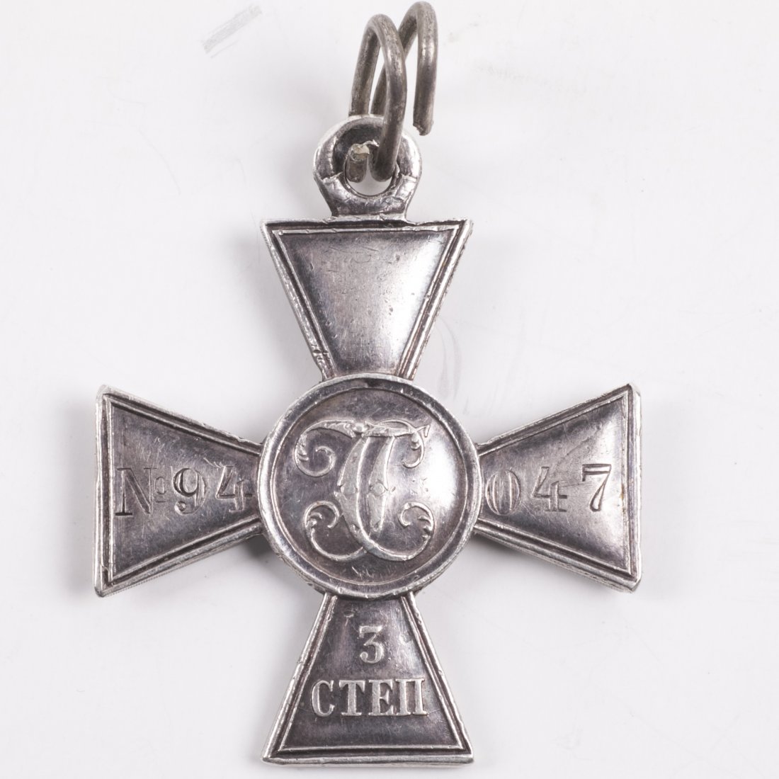 The Cross of Saint George. 3rd class — image 2