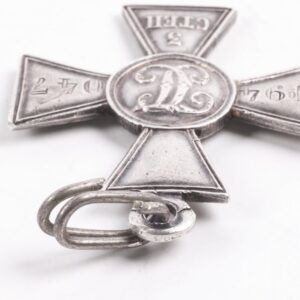 The Cross of Saint George. 3rd class — image 3