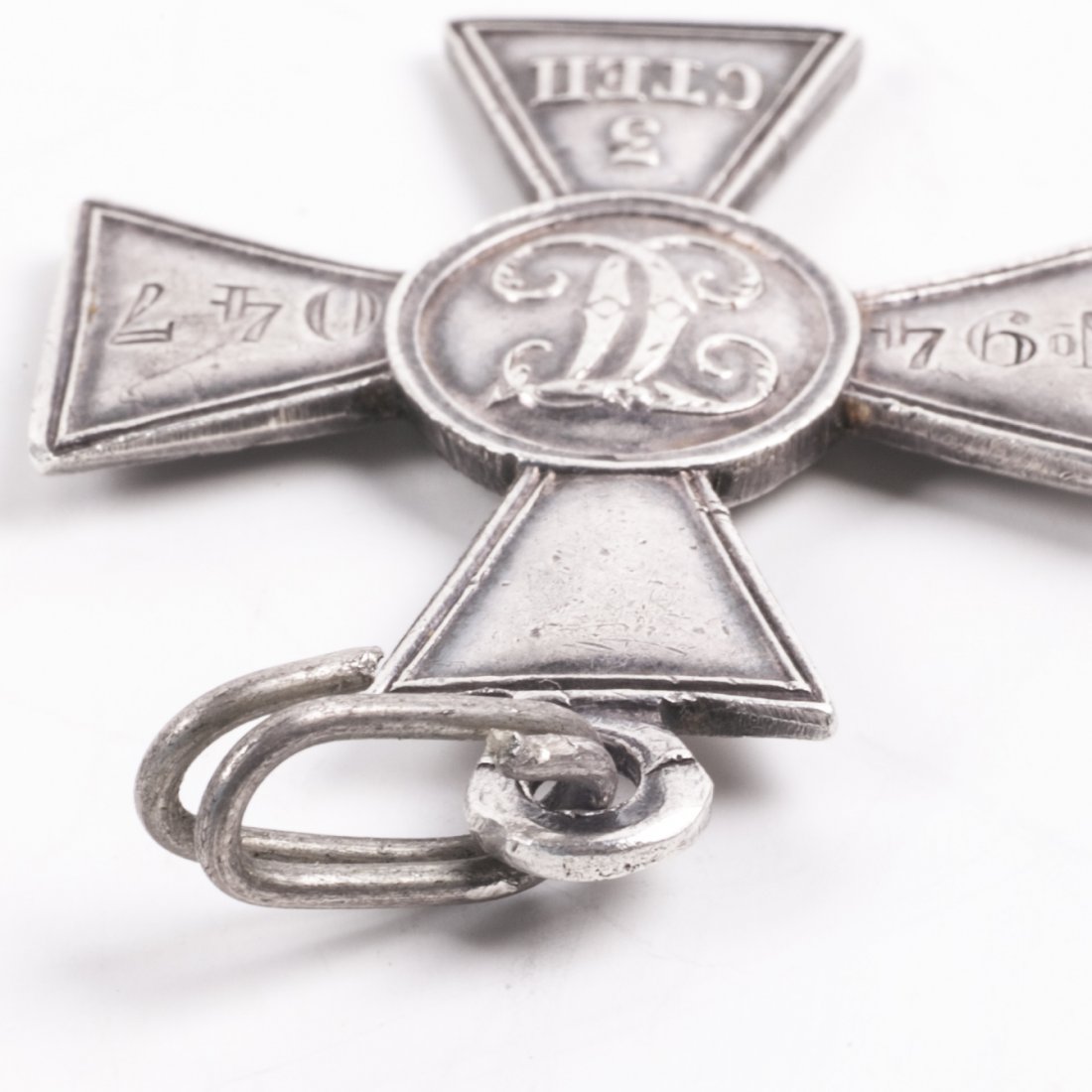 The Cross of Saint George. 3rd class — image 3