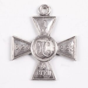 The Cross of Saint George. 4rd class — image 2