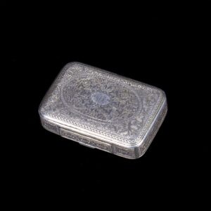 Antique Turkish silver cigarette case with a floral — image 1