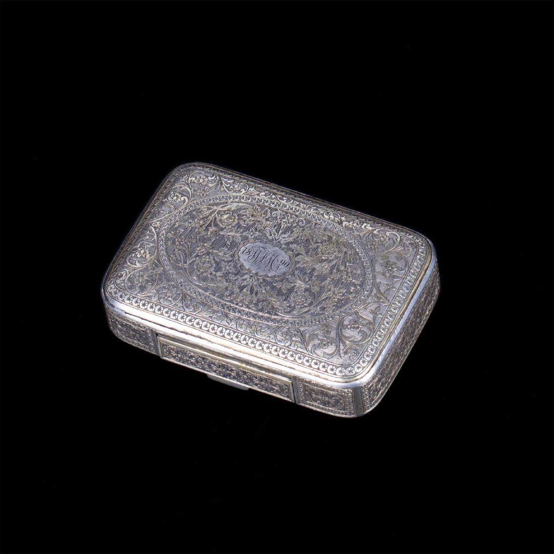 Antique Turkish silver cigarette case with a floral — image 1
