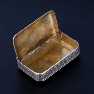 Antique Turkish silver cigarette case with a floral — image 5