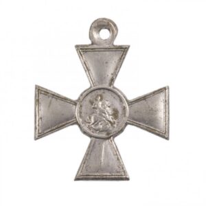 The Cross of Saint George of provisional government — image 1