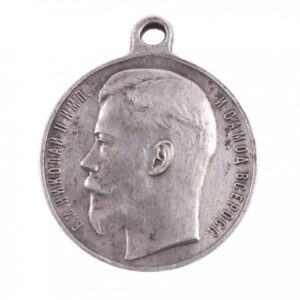 Saint George-medal with an inscription "For bravery" — image 1