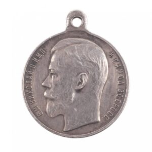 Saint George-medal with an inscription "For bravery" — image 1