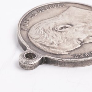 Saint George-medal with an inscription "For bravery" — image 3