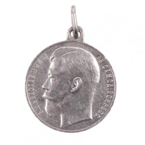 Saint George-medal with an inscription "For bravery" — image 1