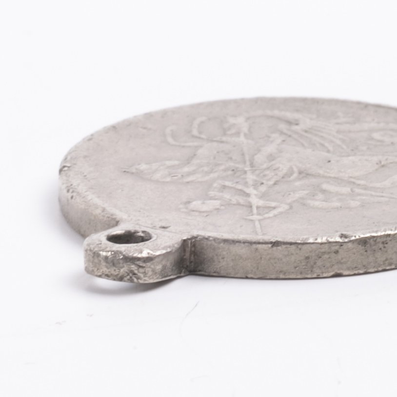 Saint George-medal with an inscription "For bravery" — image 3