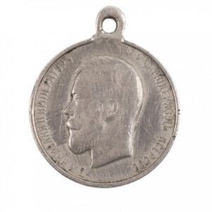 Saint George-medal with an inscription "For bravery" — image 1