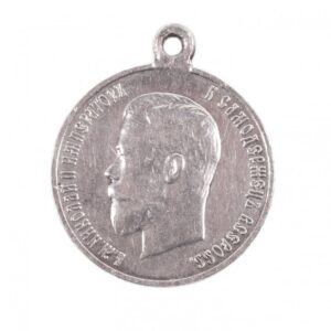 Medal In Memory of the coronation Emperor Nicholas II — image 1