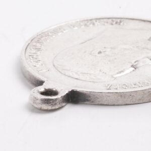 Medal In Memory of the coronation Emperor Nicholas II — image 3