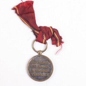 Medal in Memory of the Patriotic War of 1812 with — image 2
