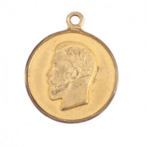 Medal for Works on Excellent Performance of General — image 1