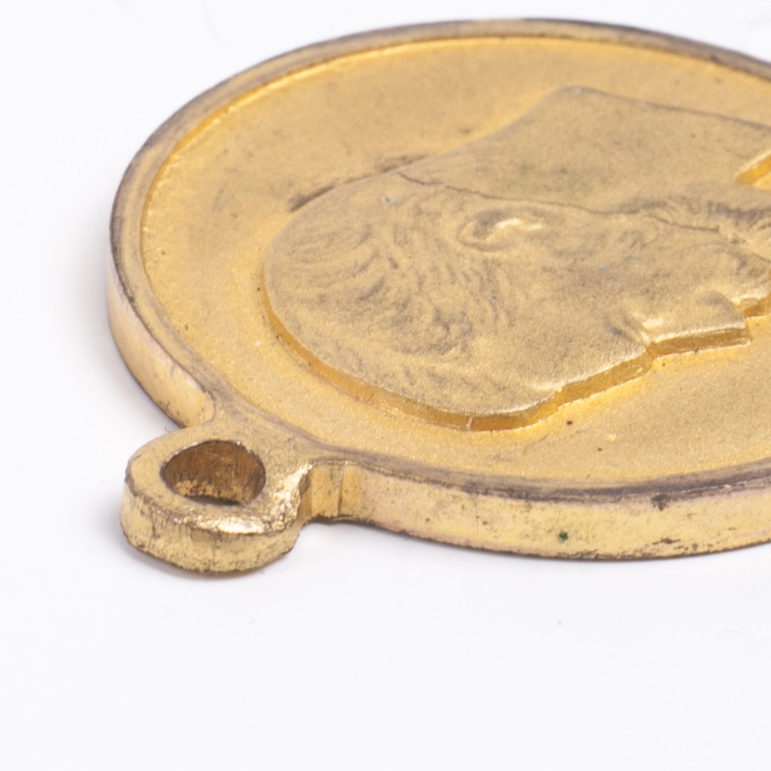 Medal for Works on Excellent Performance of General — image 3