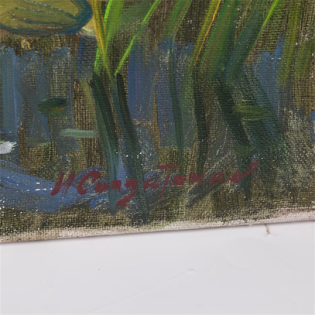 Painting with a scene of swimming in the pond — image 3