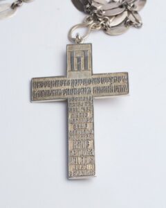 Russian priest cross. — image 3