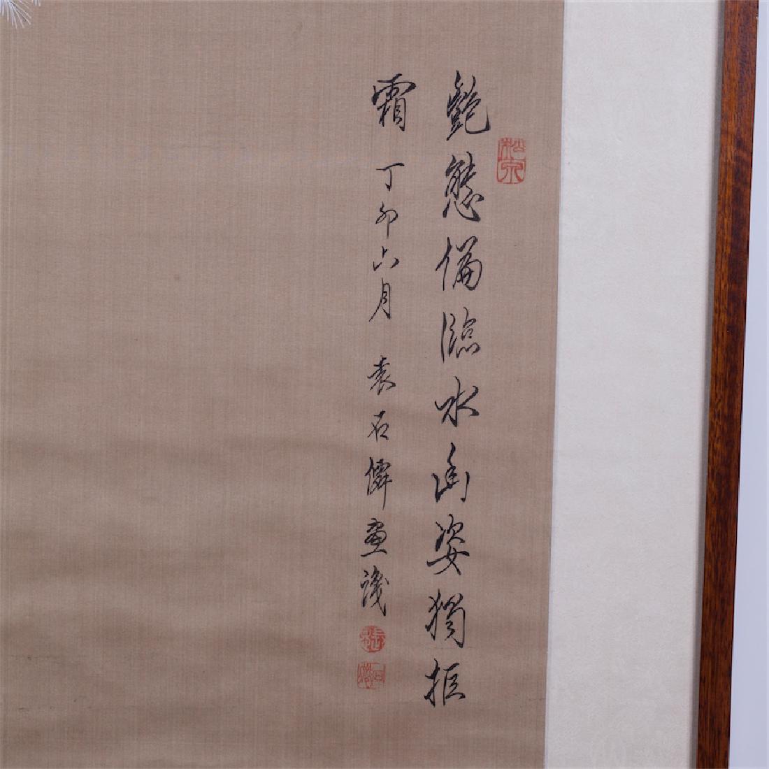 A pair of Japanese paintings in a frame — image 3