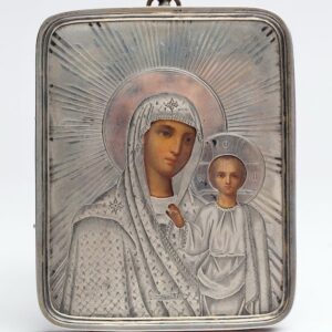 Russian icon of Mother of God. — image 1