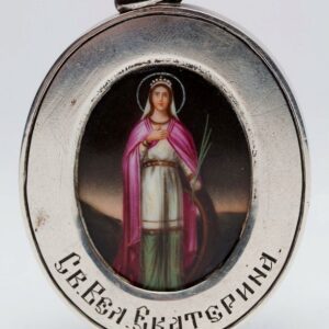 Russian silver and enamel icon. — image 1