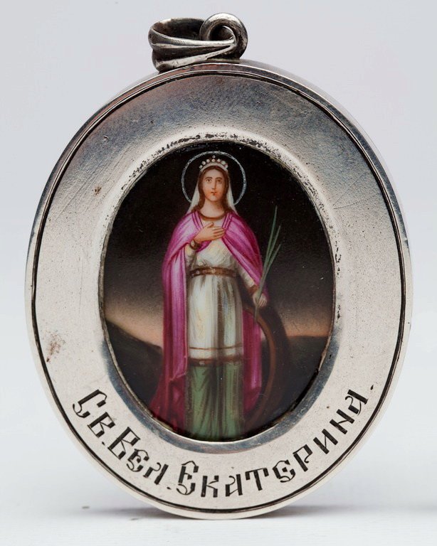 Russian silver and enamel icon. — image 1