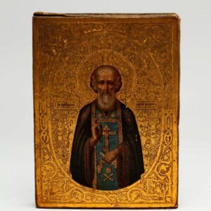 Russian icon of Saint Sergiy. — image 1