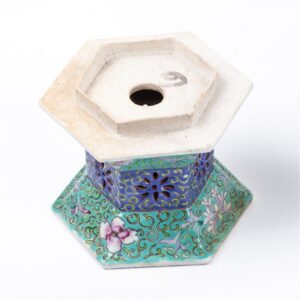 Chinese pierced ceramic covered potpourri jar — image 3