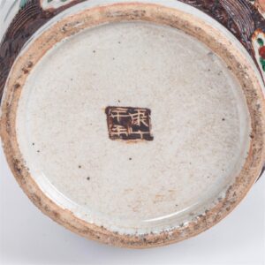 Three Chinese painted and glazed faience vases — image 10