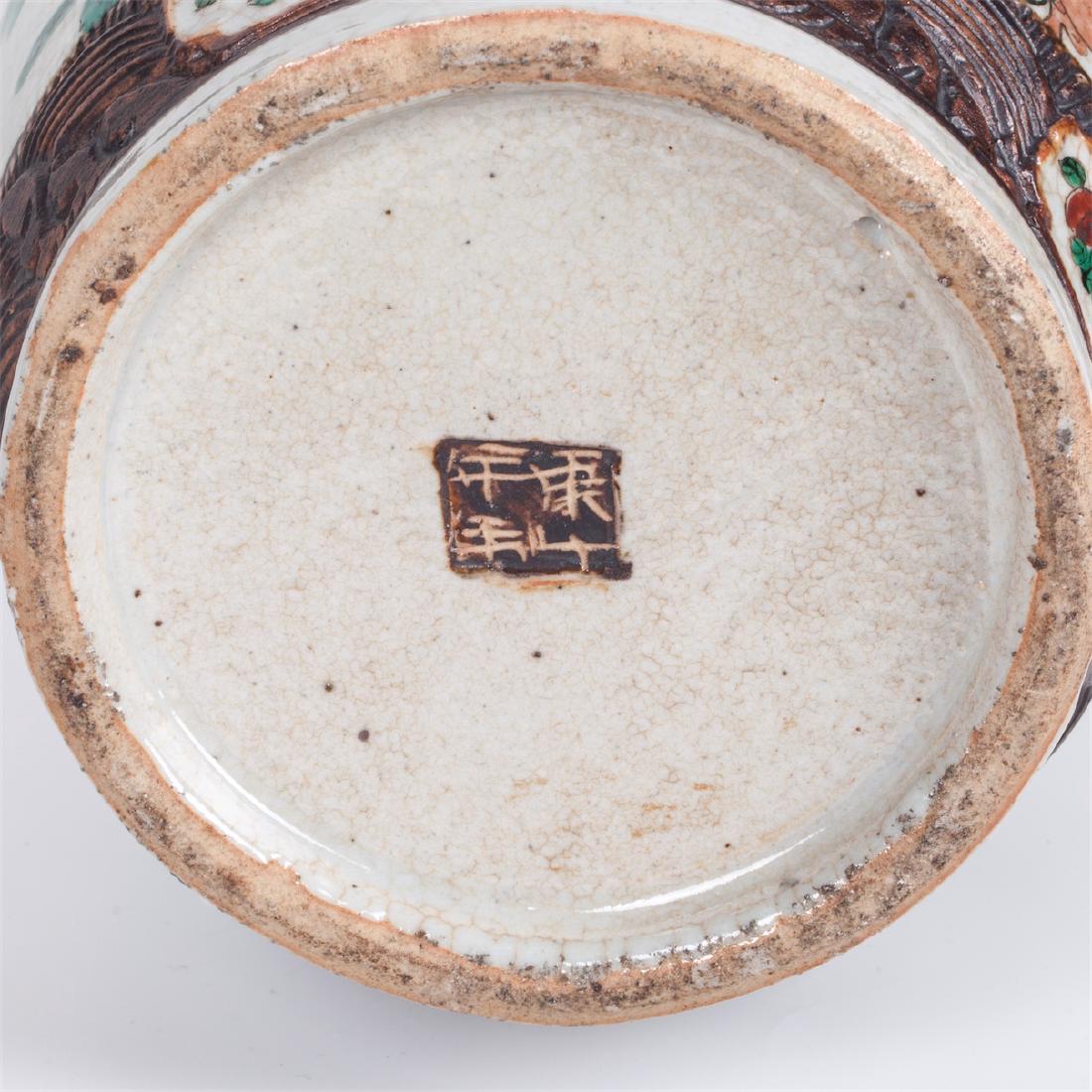 Three Chinese painted and glazed faience vases — image 10