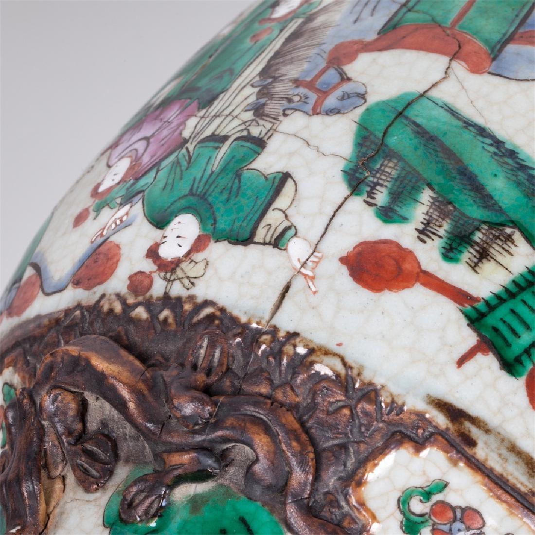 Three Chinese painted and glazed faience vases — image 6