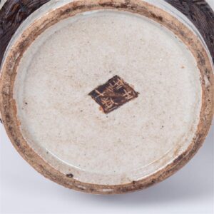 Three Chinese painted and glazed faience vases — image 8