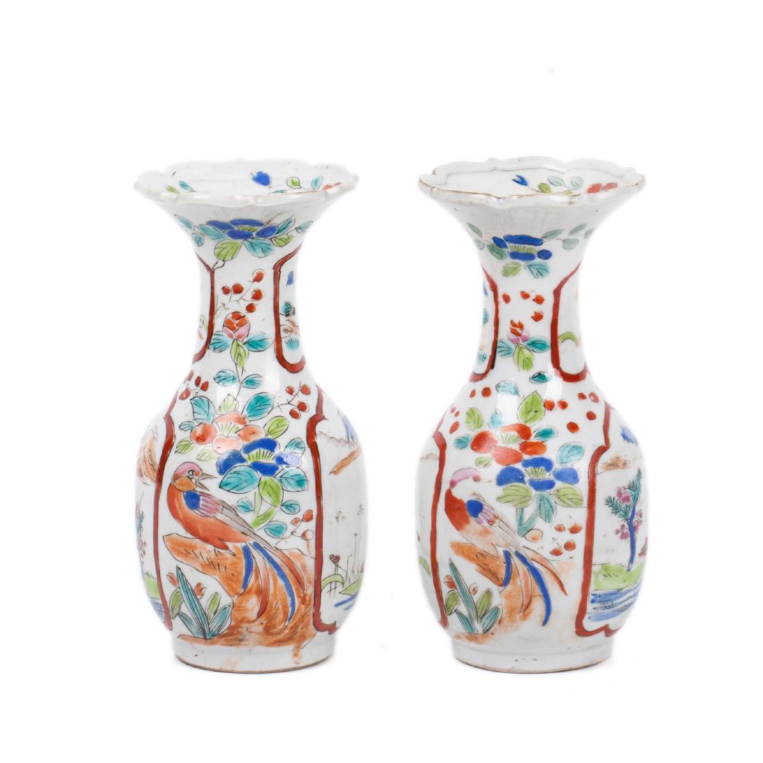 A pair of vintage Chinese hand painted porcelain vases — image 1
