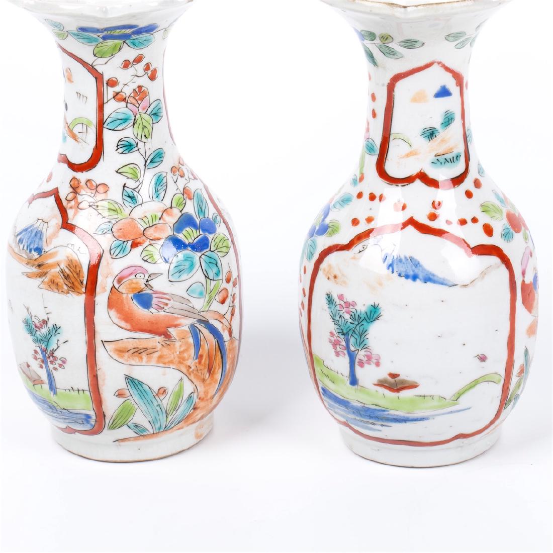 A pair of vintage Chinese hand painted porcelain vases — image 3