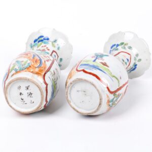 A pair of vintage Chinese hand painted porcelain vases — image 4