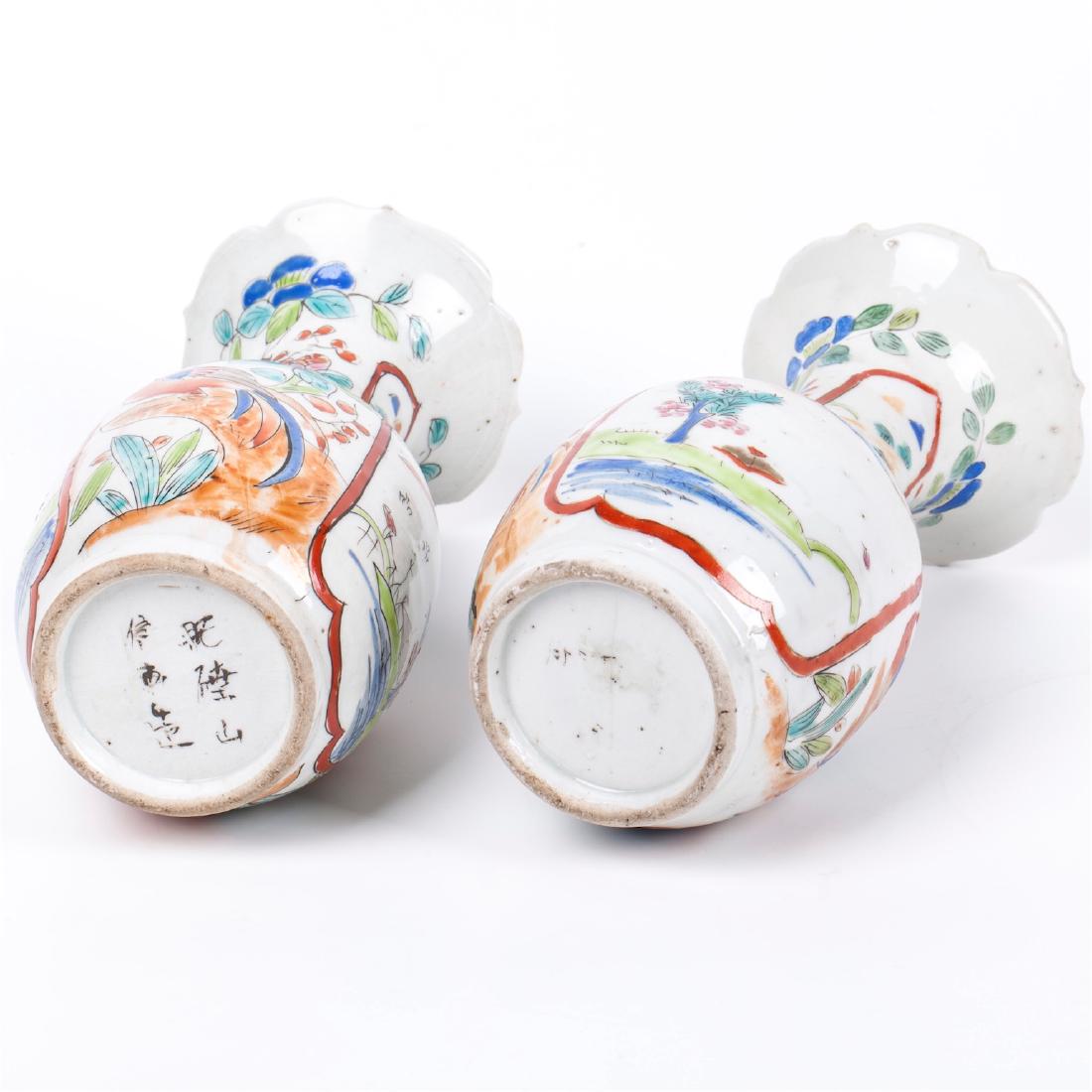 A pair of vintage Chinese hand painted porcelain vases — image 4