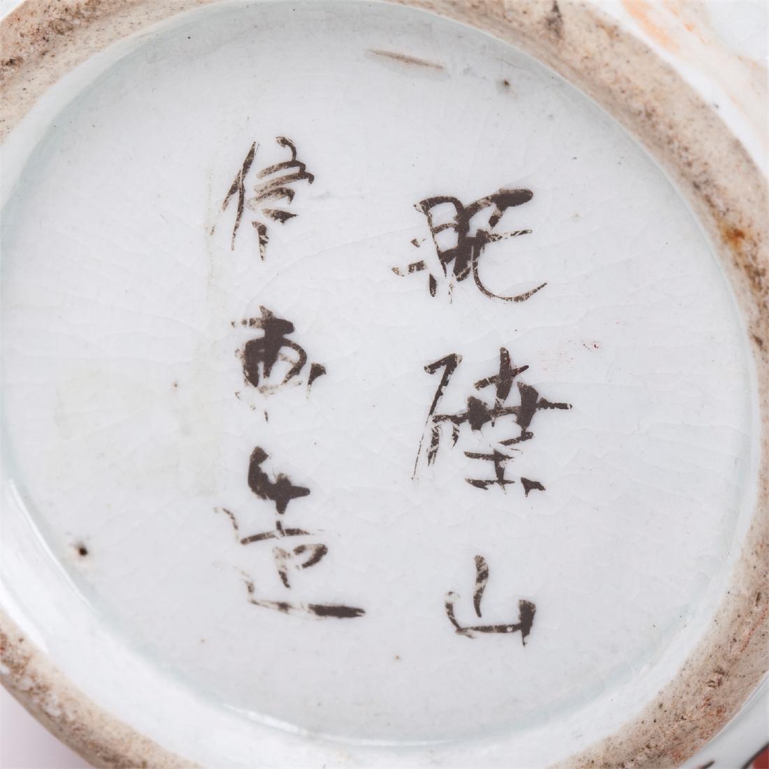 A pair of vintage Chinese hand painted porcelain vases — image 5