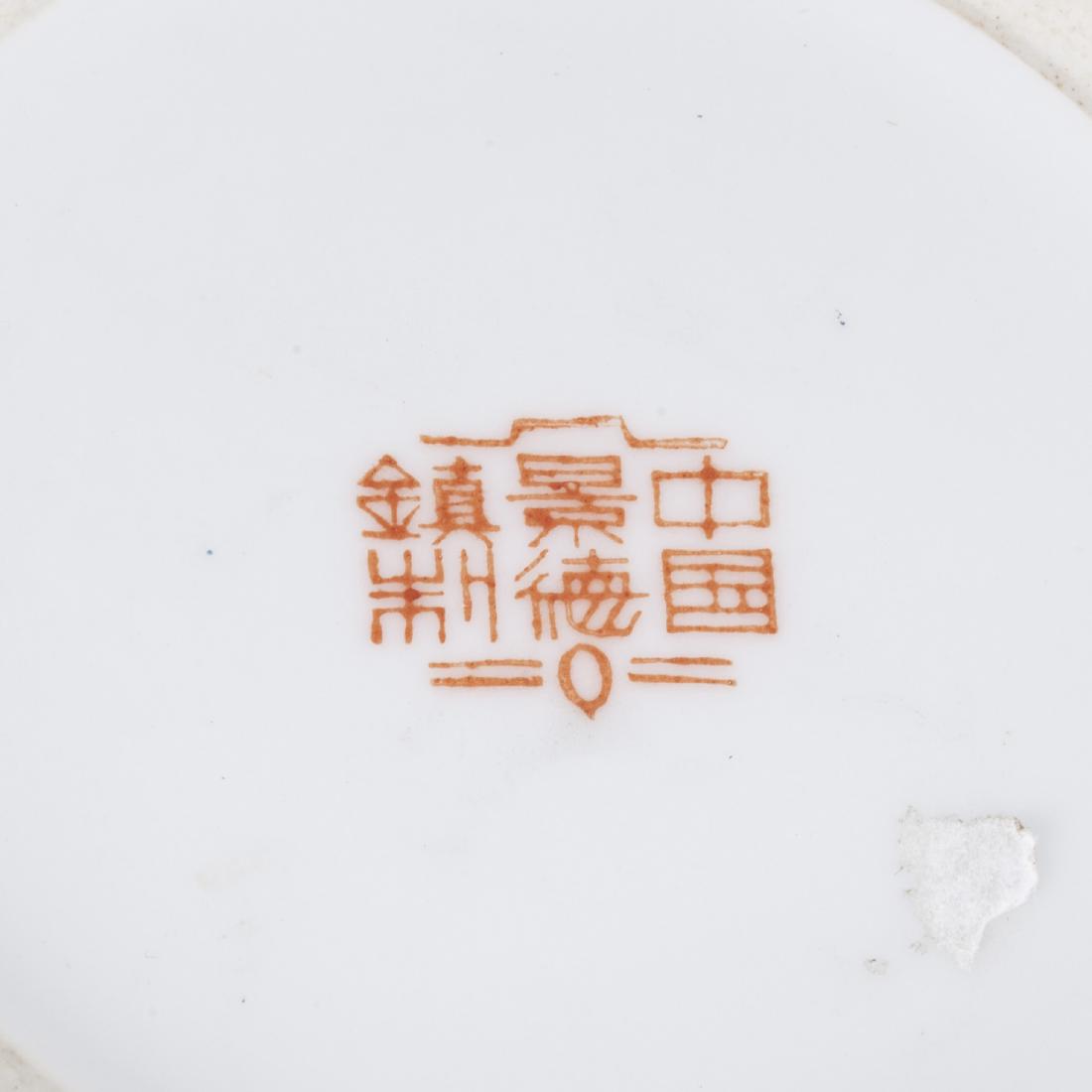 Antique Chinese porcelain vase on a wooden stand — image 7