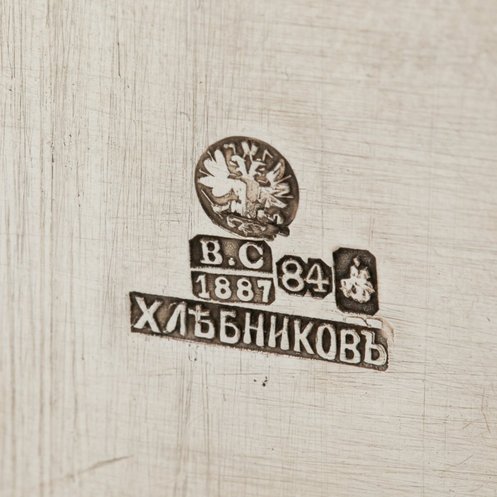 Russian silver tea caddies. — image 7