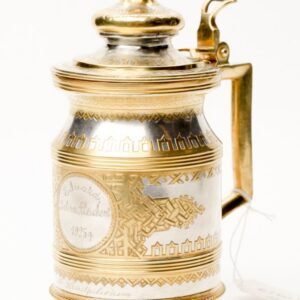 Russian silver tankard. — image 1