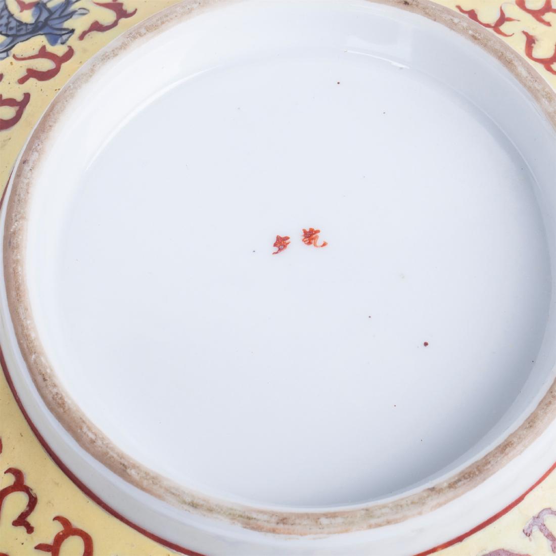 Old Chinese painted porcelain bowl — image 5