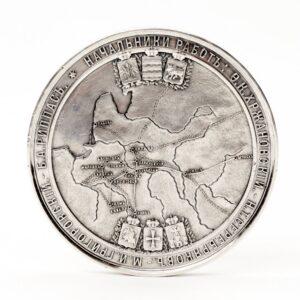 Russian table medal. — image 2