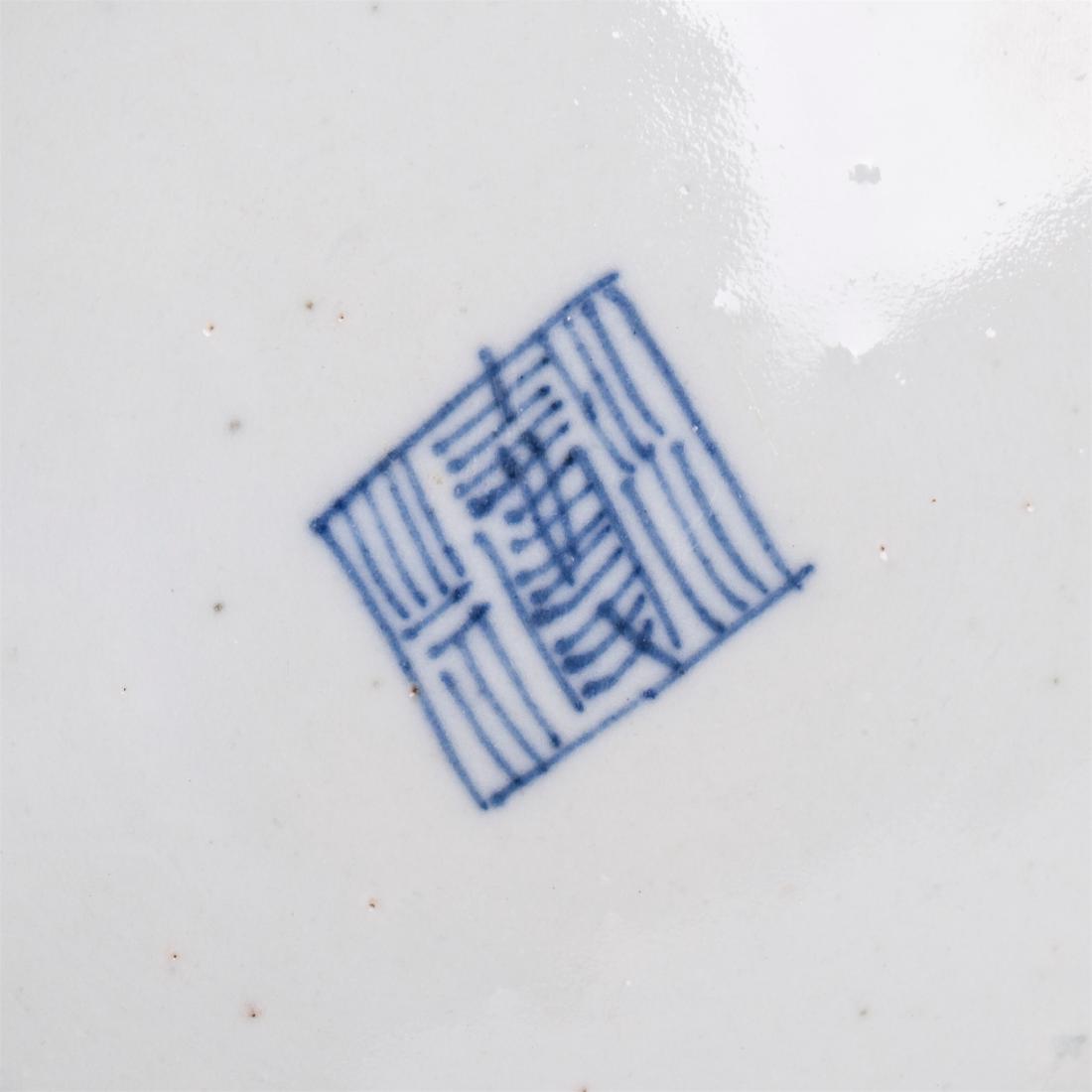 Antique Chinese painted porcelain and brass dish with — image 6