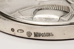 Russian silver medal. — image 3