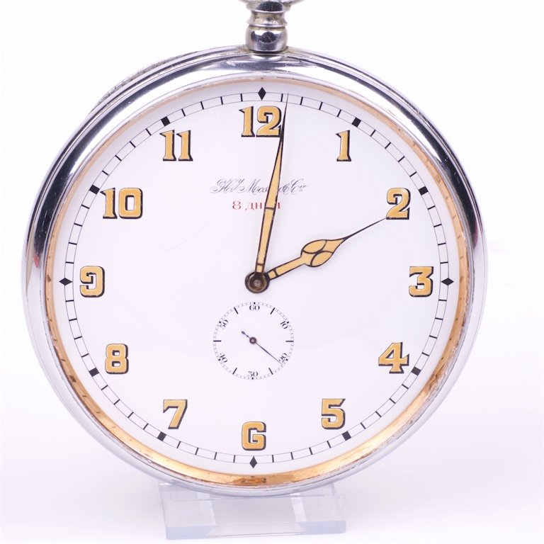 Rare eight days very large pocket watch Henry Moser. — image 2