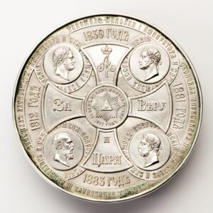 Russian table medal. — image 1